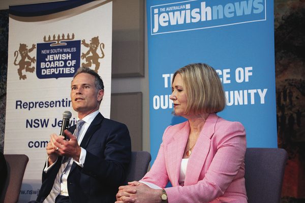 Sorotan keamanan di forum sisi utara – The Australian Jewish News