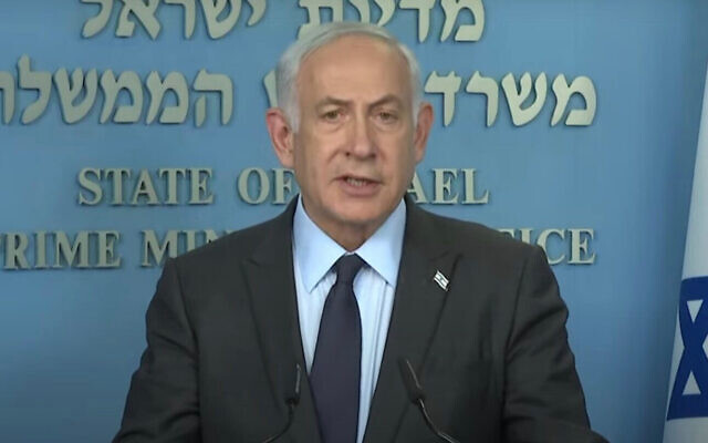 Prime Minister Benjamin Netanyahu speaks to the nation, March 27, 2023. (GPO Screenshot)