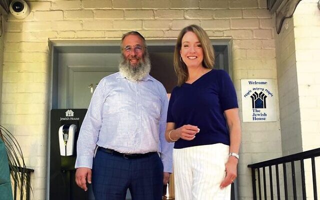 Kellie Sloane at Jewish House with Rabbi Mendel Kastel. Photo: Facebook