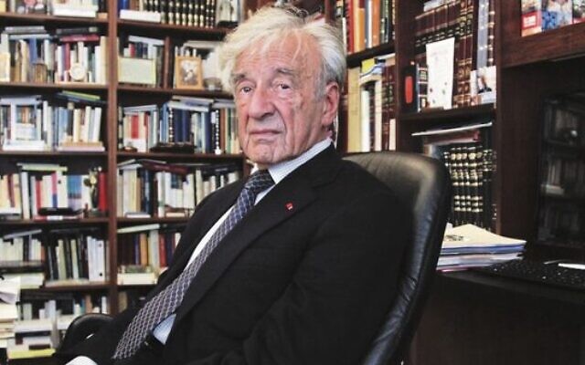 Elie Wiesel said: "Without memory there can be no culture, no civilisation, no society, no future." Photo: AP/Bebeto Matthews/File via Times of Israel