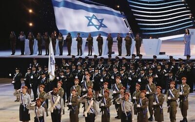 Israel's 75th anniversary Independence Day ceremony, held at Mount Herzl in Jerusalem on April 25. Photo: Yonatan Sindel/Flash90