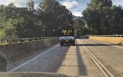 The sign was spotted by a woman driving in Kanimbla, Cairns.