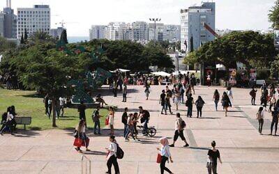 Tel Aviv University