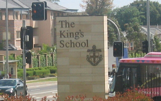 The King's School in North Parramatta.