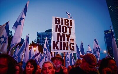 Protesters in Tel Aviv, May 6, 2023. Photo: Avshalom Sassoni/Flash90