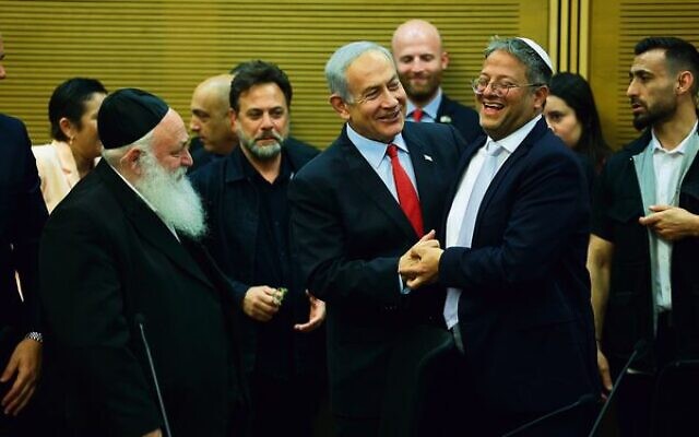 Benjamin Netanyahu, National Security Minister Itamar Ben Gvir, and other coalition party heads. Photo: Yonatan Sindel/Flash90
