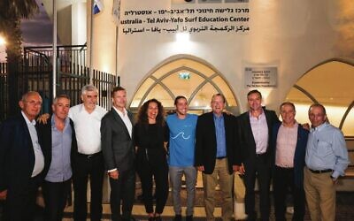 The opening of Hagal Sheli in Tel Aviv-Yafo.
