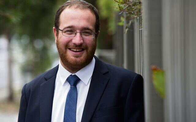 New RCNSW president, Rabbi Shua Solomon.