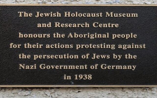 A plaque at the Melbourne Holocaust Museum commemorating an Aboriginal delegation attempting to present to the German consul general in 1938. Source: Monuments Australia