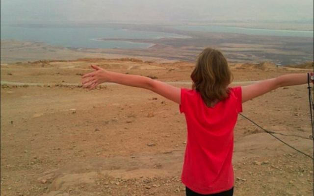 Looking out from Masada.