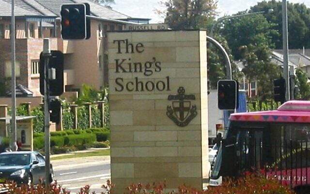 The King's School in Parramatta.