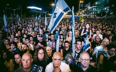 Protesters in Tel Aviv on June 3. 
Photo: Avshalom Sassoni/Flash90
