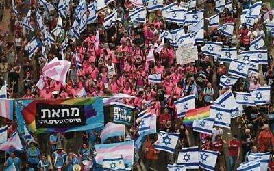 Israelis attend a protest against the government's judicial overhaul plans, in Tel Aviv, on June 17. 
Photo: Avshalom Sassoni/Flash90