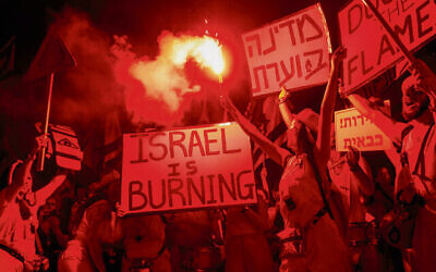 Protesters in Tel Aviv, on Saturday, June 24. Photo: Miriam Alster/Flash90