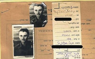 A copy of the file on Ulrich Schnaft that Israel's General Security Agency recently declassified. Photo: Israel State Archives via Haaretz