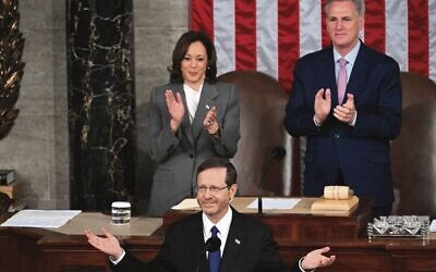 President Isaac Herzog addresses the Joint Session of Congress on July 19. 
Photo: Saul Loeb/AFP