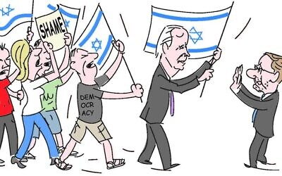 Art by Amos Biderman (Haaretz)