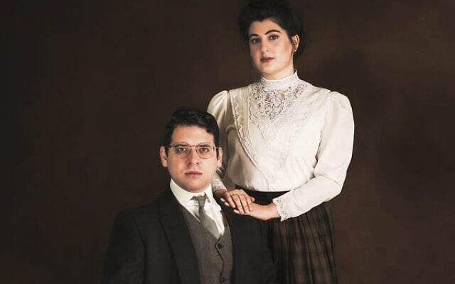 Aaron Robuck and Montana Sharp as Leo and Lucille Frank.
