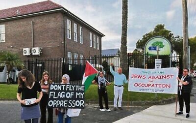 Protesters gathered outside Randwick Town Hall in April to oppose Randwick Council's resolution to fly the Israeli flag on Yom Ha'atzmaut.