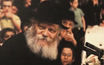 Rebbe Yosef Yitzchak Schneerson.