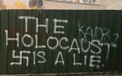 Antisemitic graffiti in the Melbourne suburb of Chadstone. Photo: File