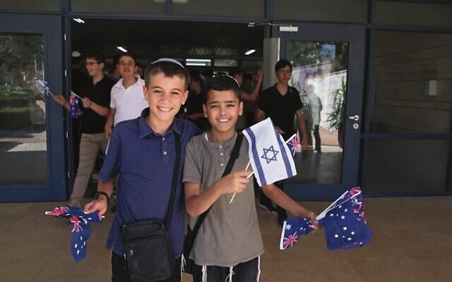 The Australian Friends of Boys Town Jerusalem was founded in 2018.