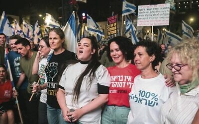 Netta Barzilai (third from left) at a Tel Aviv protest against the government's judicial overhaul. 
Photo: Avshalom Sassoni/Flash90