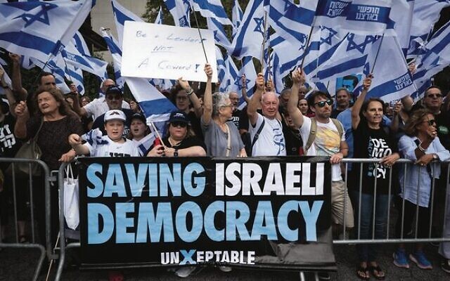 Anti-overhaul activists protest outside UN Headquarters in New York City. 
Photo: Luke Tress/Times of Israel