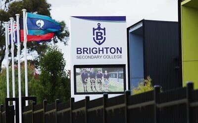 Brighton Secondary College. Photo: Peter Haskin