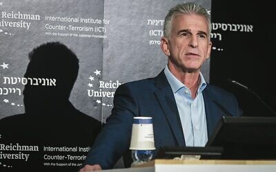 Mossad director David Barnea at the conference at Reichman University.
 Photo: Avshalom Sassoni/Flash90