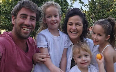 Jonatan Siman Tov, Tamar Kedem and their six-year-old daughters Shachar and Arbel, and their four-year-old son Omer.