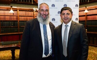 Jewish House CEO Rabbi Mendel Kastel (left) and MyBond CEO Ray Dib. 
Photo: Nadine Saacks