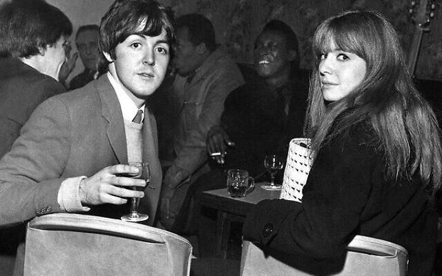 Paul McCartney and Jane Asher, Miles Davis in the background
