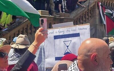 A sign at the anti-Israel protest in Sydney on Sunday. Photo: Supplied