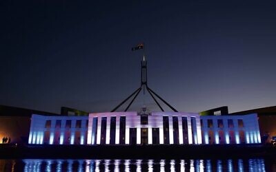 Australian Parliament House, Canberra. Photo: Keegan Carroll