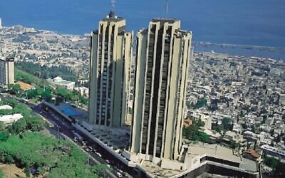 The Dan Panorama Hotel in Haifa.