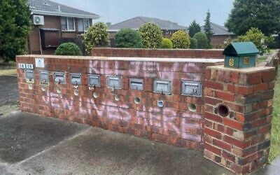 Antisemitic graffiti in Clayton yesterday. Photo: Supplied.