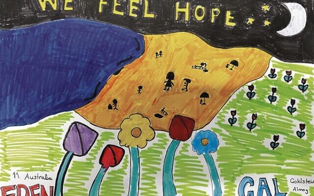 'We feel hope' by Eden Marczak in year 5.