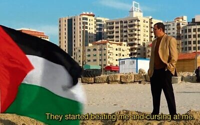 Deutsche Welle journalist Ayman Al Aloul discusses how he was intimidated in Eyeless in Gaza. Photo: Screenshot