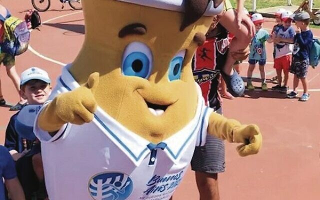 The mascot for the 2023 Pan American Maccabi Games in Buenos Aires.