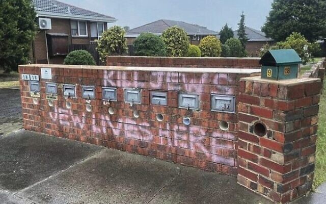 Antisemitic graffiti in the Melbourne suburb of Clayton last November. Photo: Supplied