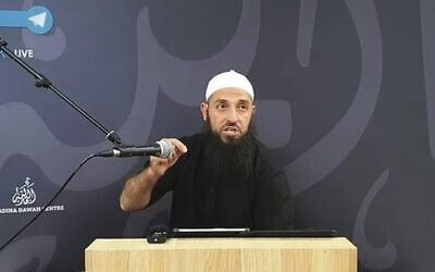 Muslim cleric Wissam Haddad is of the preachers who has incited against Jews since October 7. Screenshot: YouTube