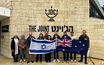 The delegation outside the offices of The Joint in Israel.