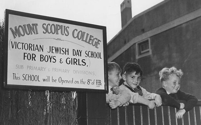 From left: Noam White, Myer Brott and Robert Bontschek at the soon-to-be-opened Mount Scopus College in 1949.