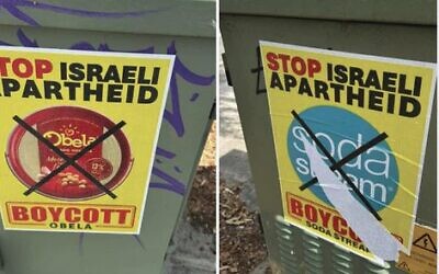 Some of the anti-Israel posters in Fremantle.