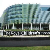 Melbourne's Royal Children's Hospital. Photo: Whatmov/Wikimedia Commons