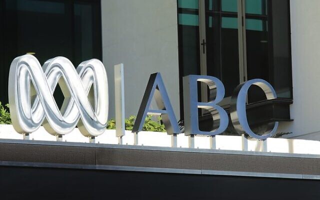 It is time for the ABC to act. Photo: Dreamstime.com