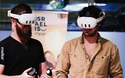 Gesher will launch with a world-first Virtual Reality experience.