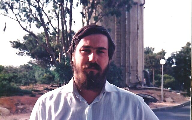 Bruce Hill at Kibbutz Ma’agan Michael in 1988.