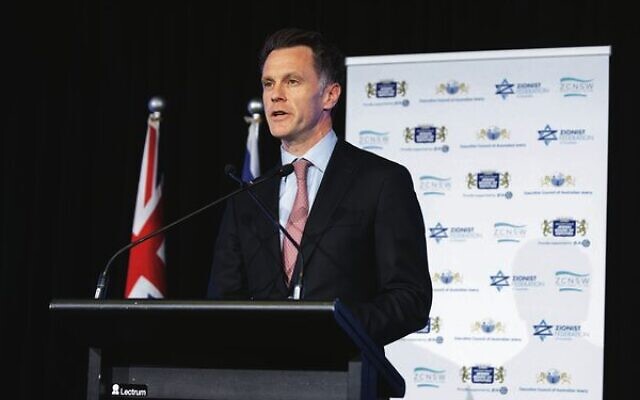 Premier Chris Minns speaks at the event. Photo: Giselle Haber